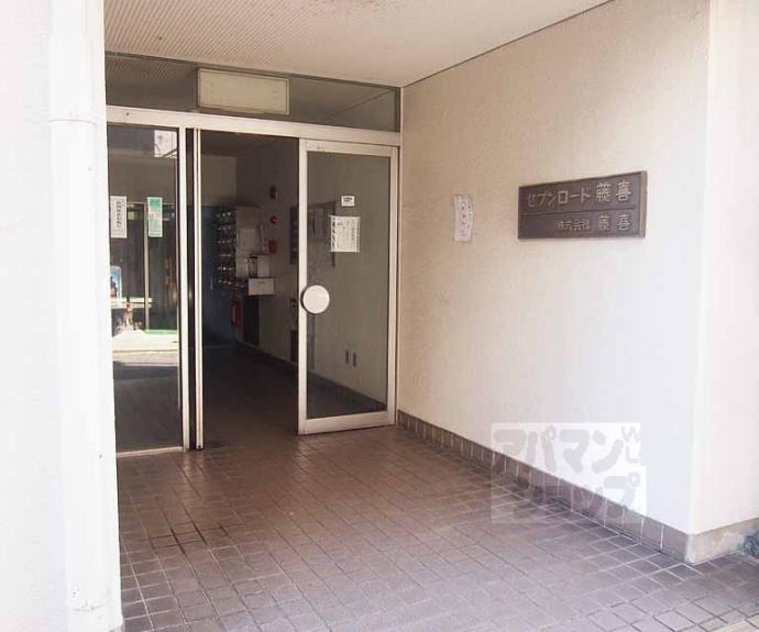 【セブンロード】間取