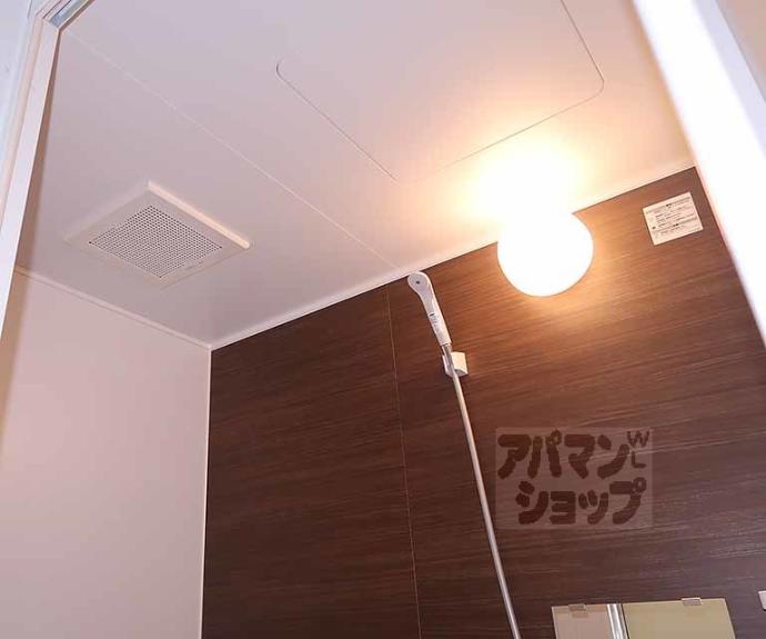 【グランドール西大路】