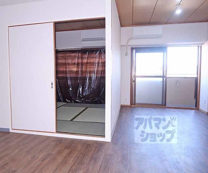 【グランドール西大路】