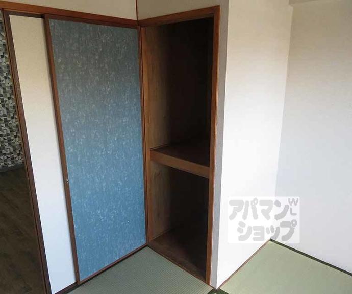 【グランドール西大路】間取