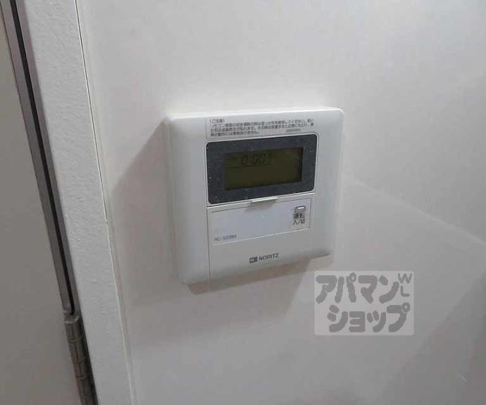 【グランドール西大路】間取