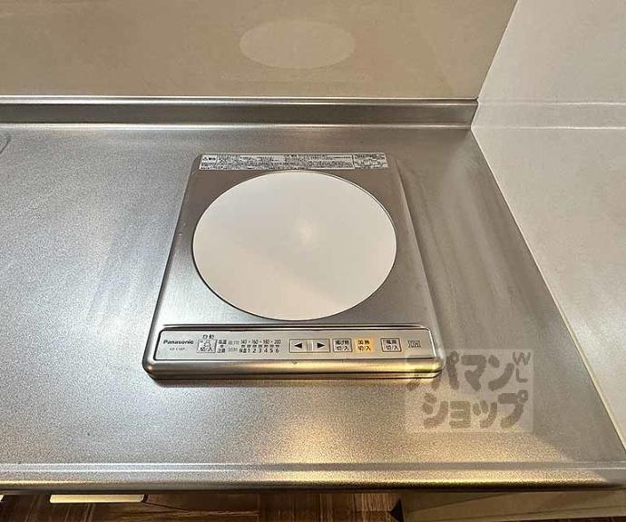 【Flair京都五条烏丸】間取