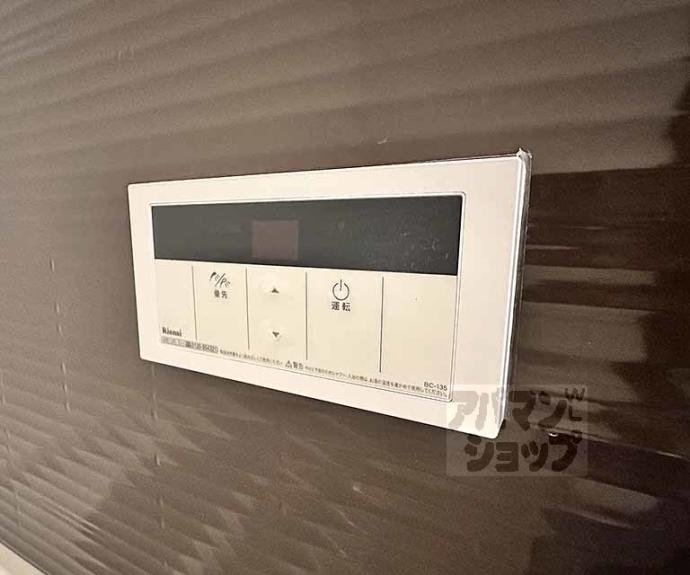 【Flair京都五条烏丸】間取