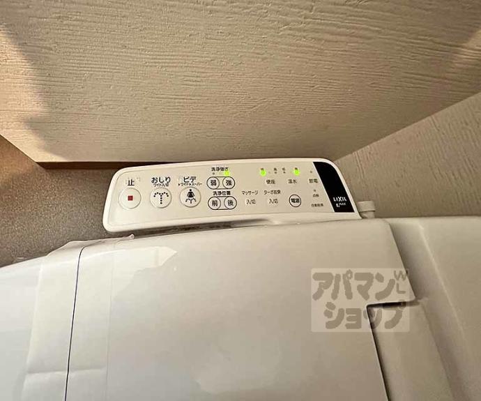 【Flair京都五条烏丸】間取