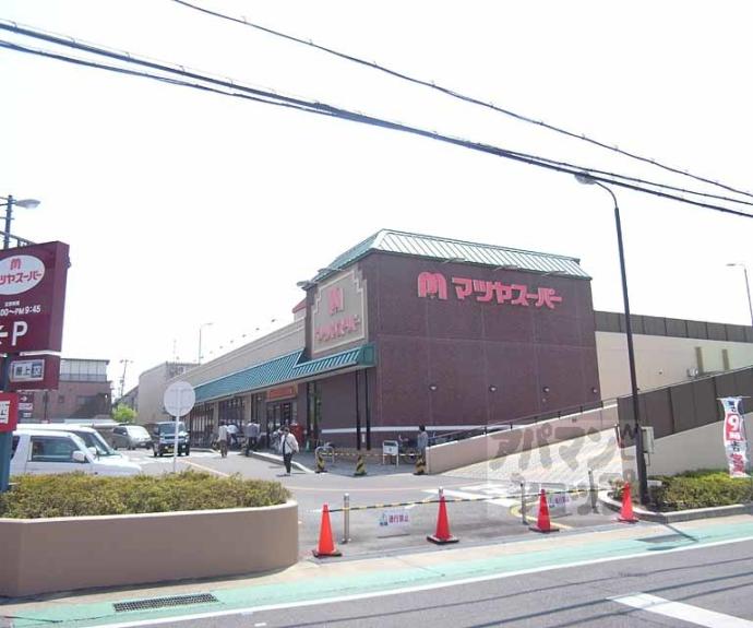 【サンシャイン久世】間取
