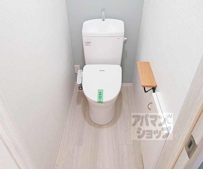 【ボヌールハウス京都稲荷】間取