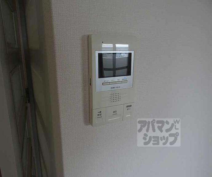 【サニーパーク小坂】間取