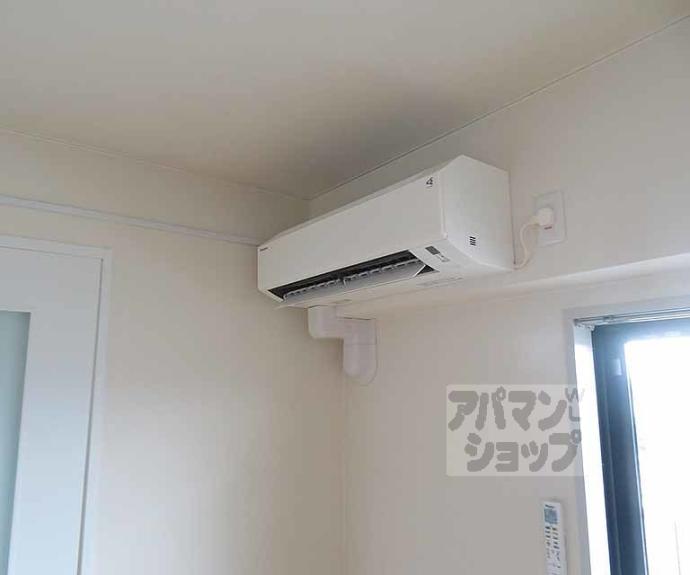 【サニーパーク小坂】間取