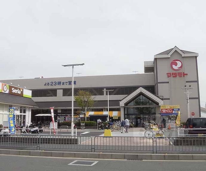 【久我御旅町貸家】間取