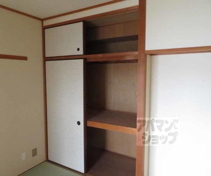 【サニーパーク小坂】間取