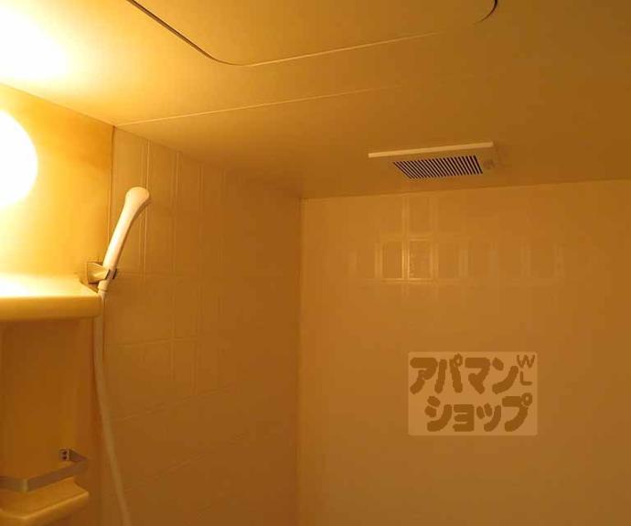 【サニーパーク小坂】間取