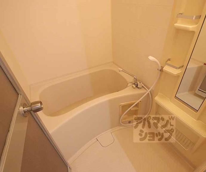 【サニーパーク小坂】間取