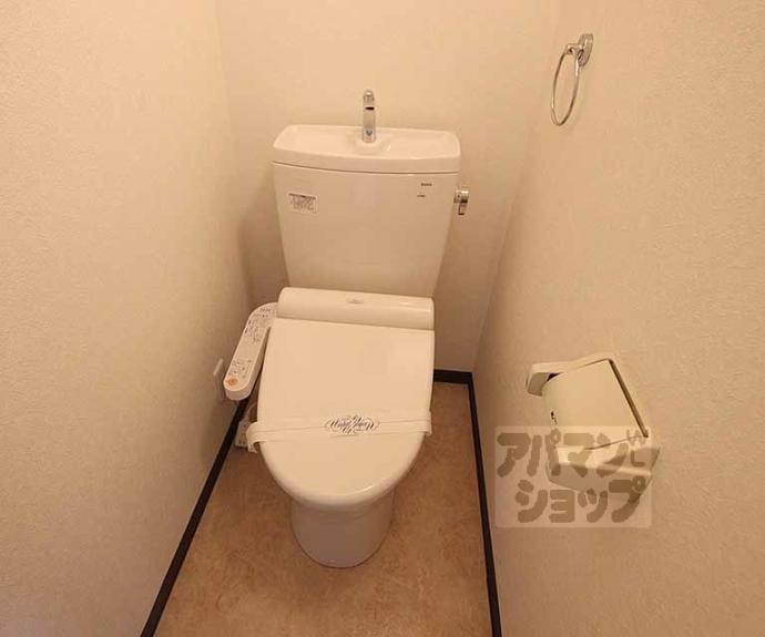 【サニーパーク小坂】間取