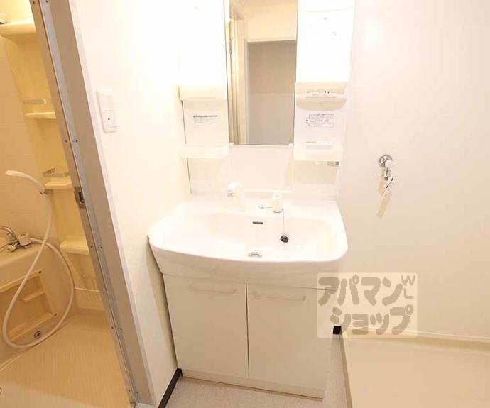 【サニーパーク小坂】間取