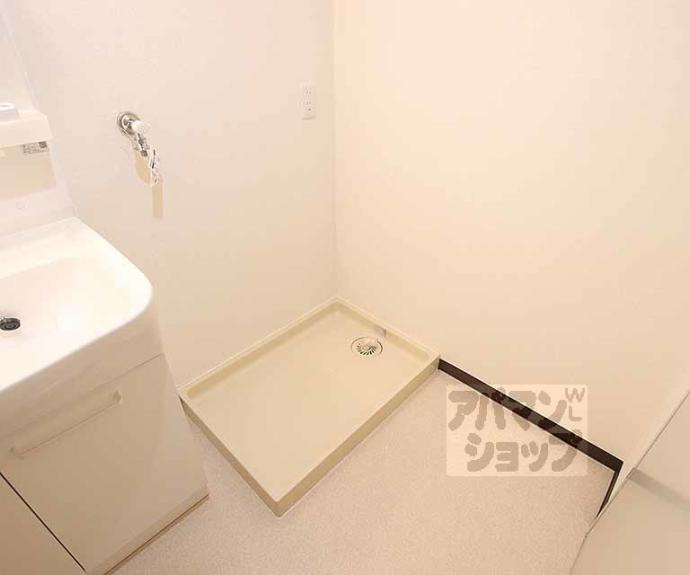 【サニーパーク小坂】間取