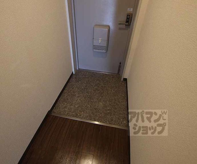 【サニーパーク小坂】間取