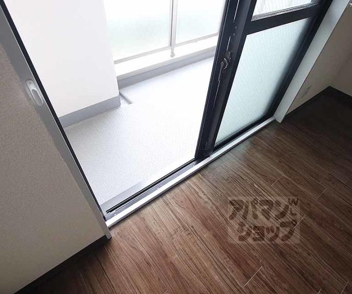 【サニーパーク小坂】間取