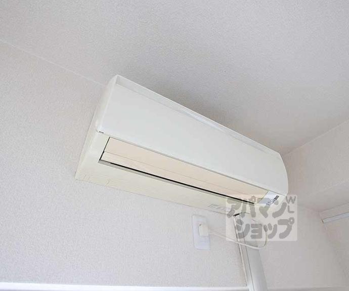 【サニーパーク小坂】間取