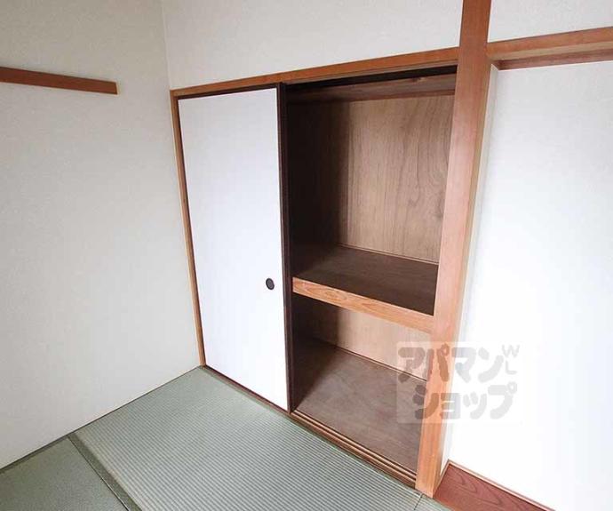 【サニーパーク小坂】間取