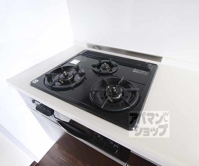 【サニーパーク小坂】間取