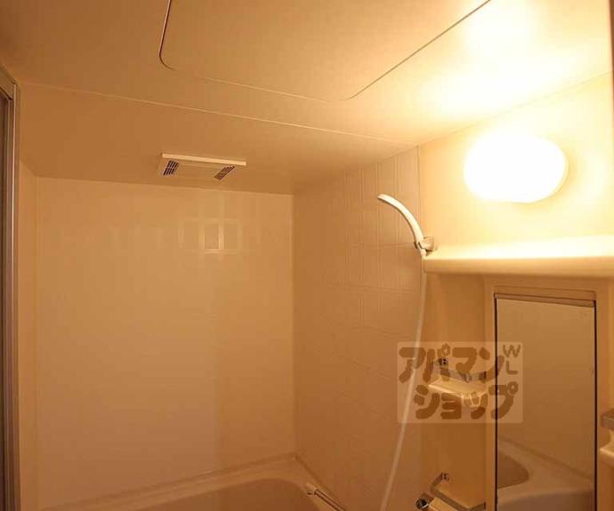 【サニーパーク小坂】間取