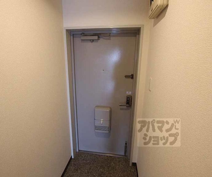 【サニーパーク小坂】間取