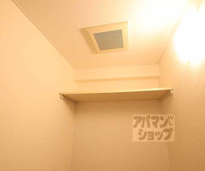 【サニーパーク小坂】間取