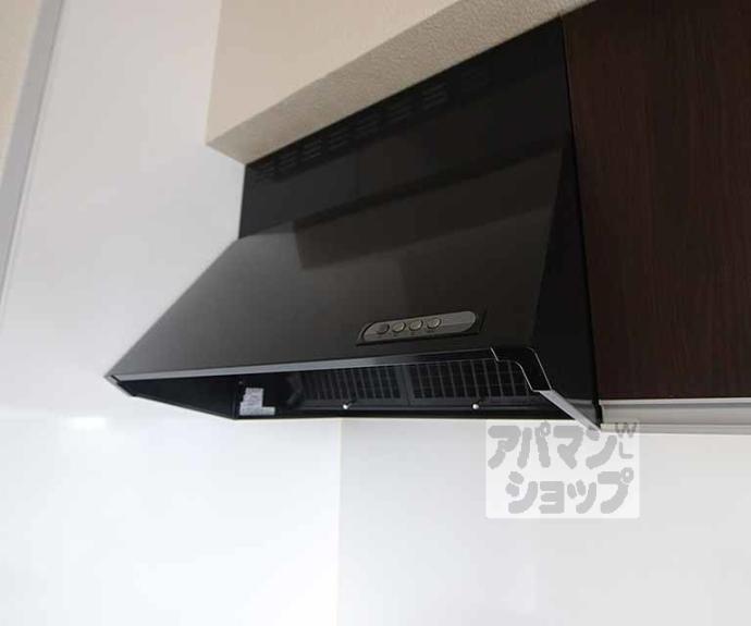 【サニーパーク小坂】間取