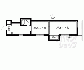 【ヴィラエスポワールⅡ】