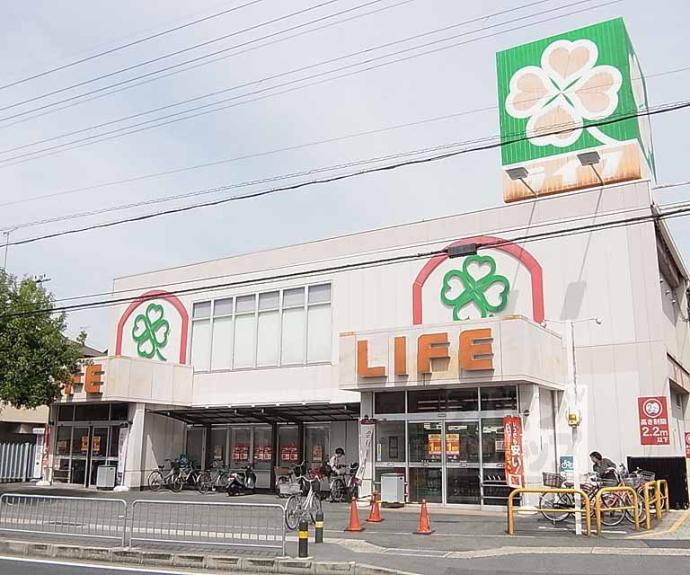 【ハイツ中川】間取