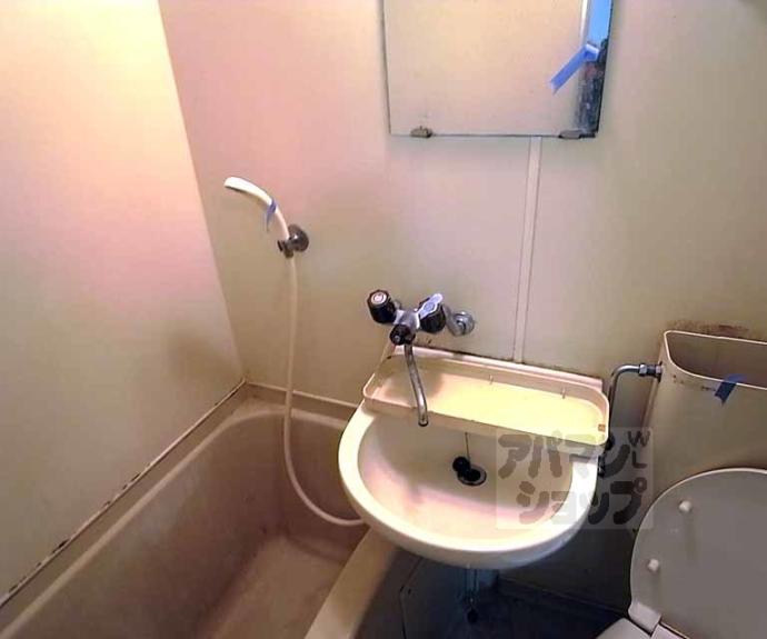 【ヴィラエスポワールⅡ】間取