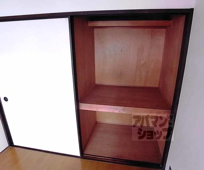 【ヴィラエスポワールⅡ】間取