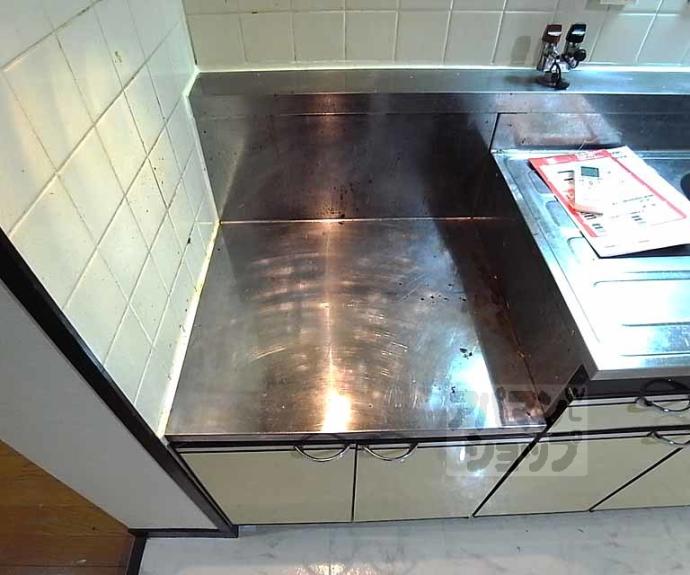 【ヴィラエスポワールⅡ】間取