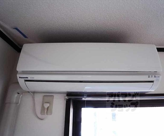 【ヴィラエスポワールⅡ】間取