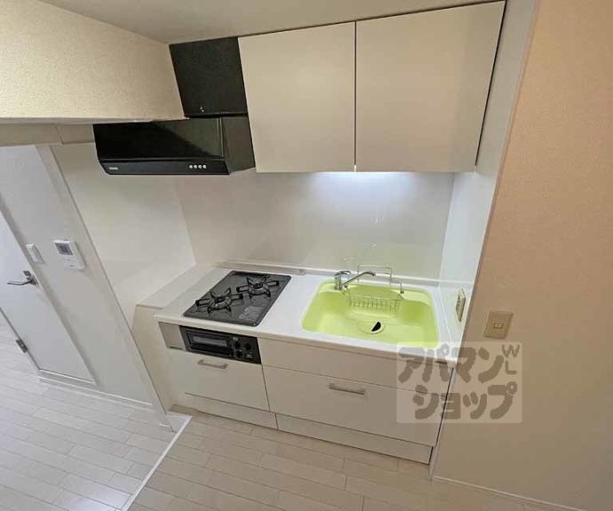 【ヴィラエスポワールⅡ】間取