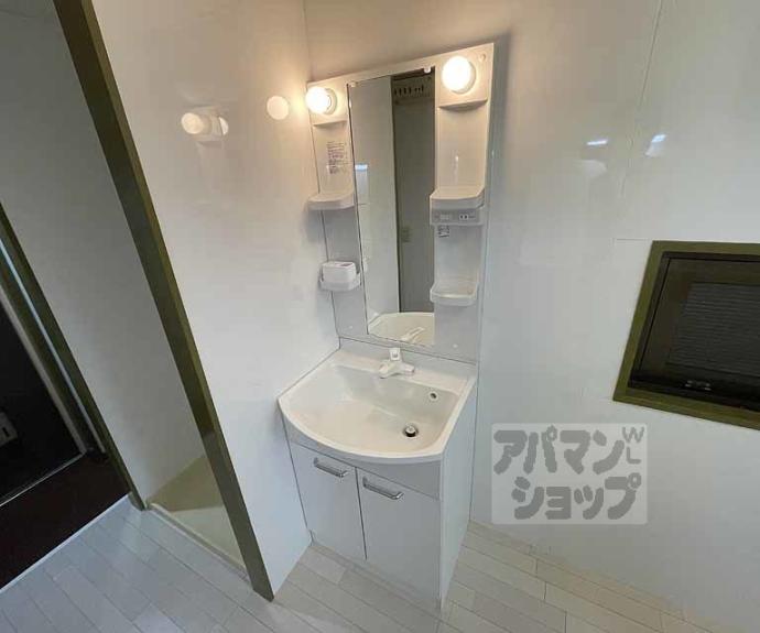 【ヴィラエスポワールⅡ】間取