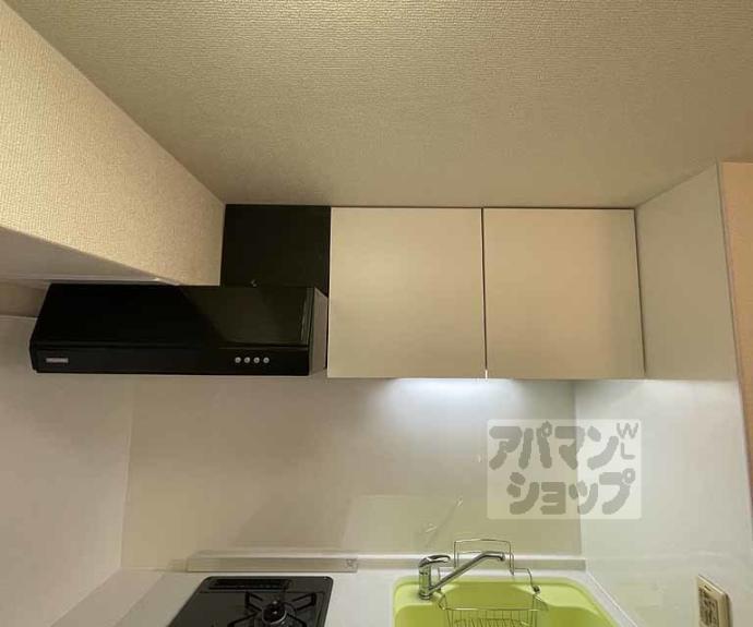 【ヴィラエスポワールⅡ】間取