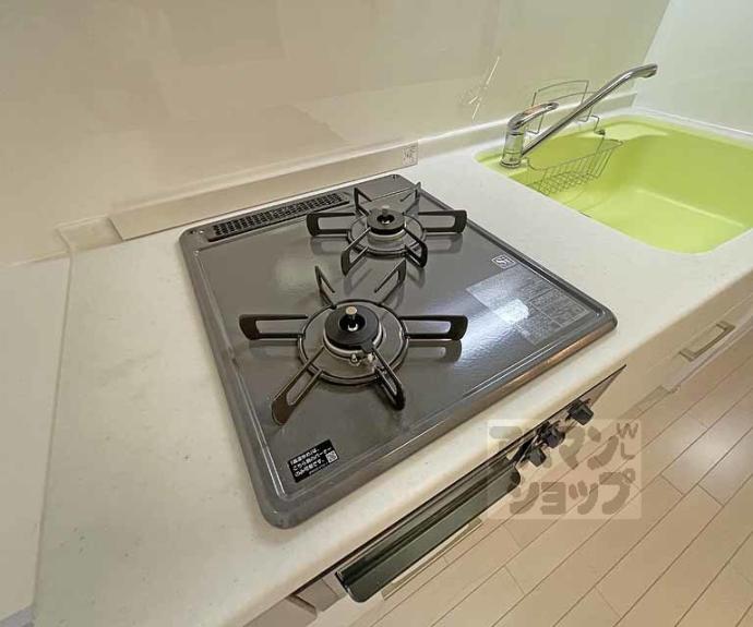 【ヴィラエスポワールⅡ】間取