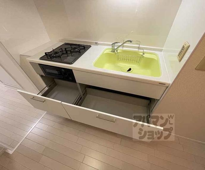 【ヴィラエスポワールⅡ】間取