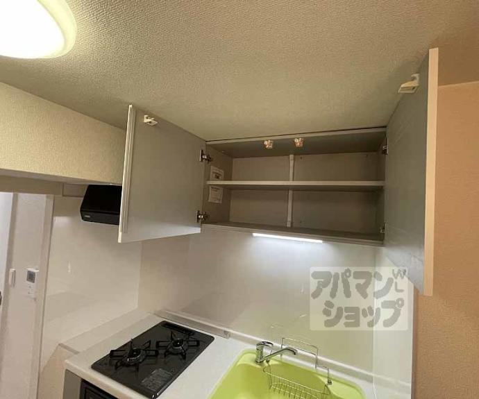 【ヴィラエスポワールⅡ】間取