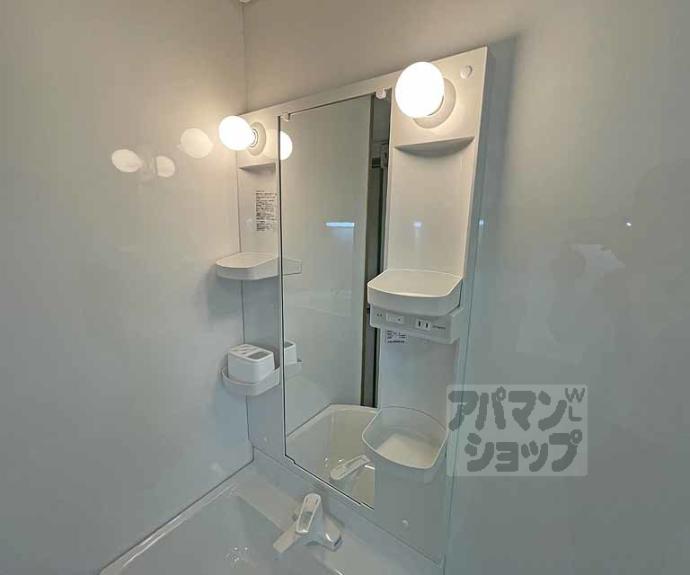 【ヴィラエスポワールⅡ】間取