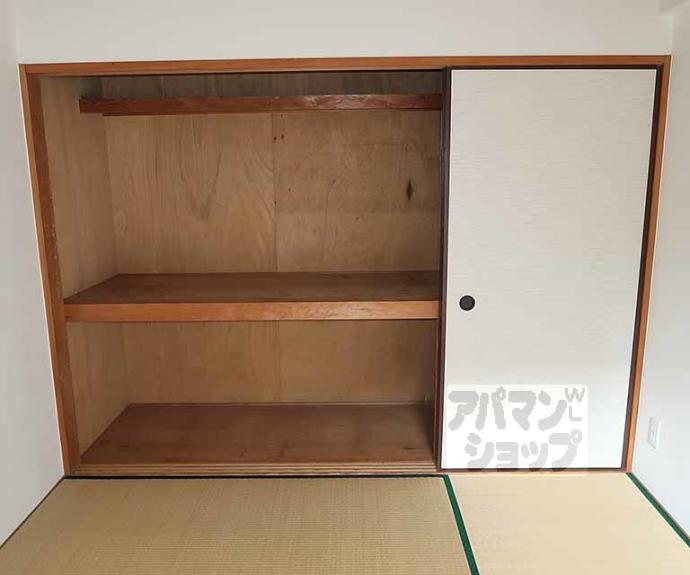 【ダイアモンテ七条】間取