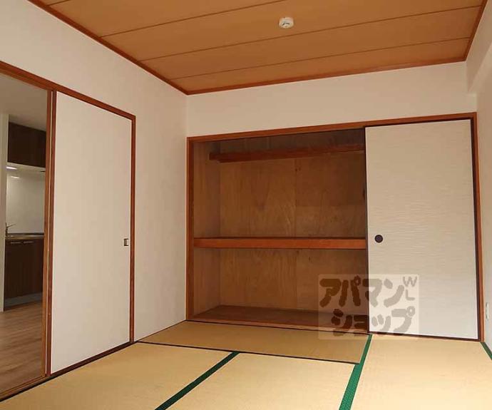 【ダイアモンテ七条】間取