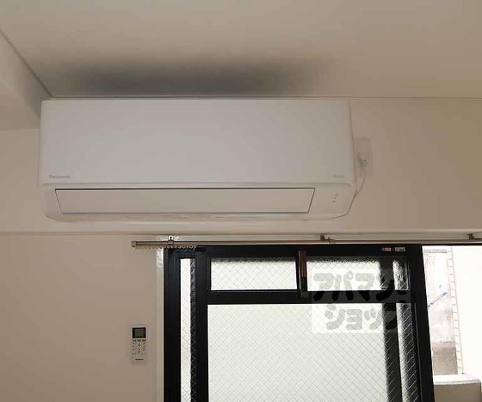 【ダイアモンテ七条】間取