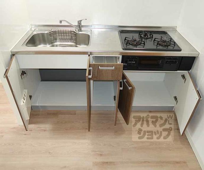 【ダイアモンテ七条】間取