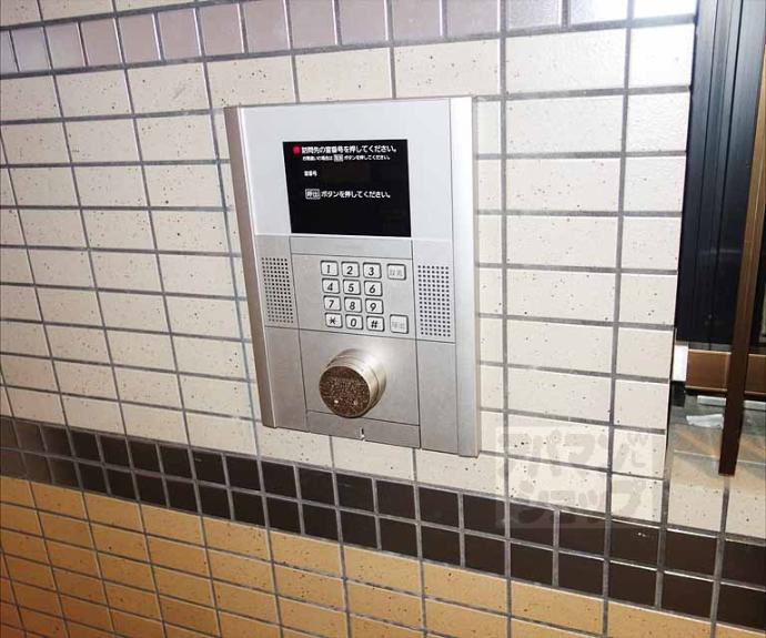 【ダイアモンテ七条】間取