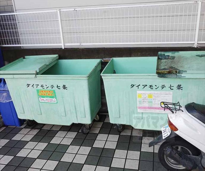 【ダイアモンテ七条】間取