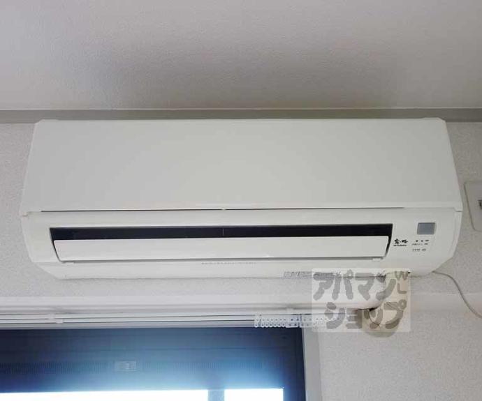 【第４５長栄シャルト五条】間取