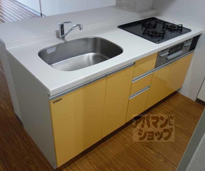 【第45長栄シャルト五条】間取