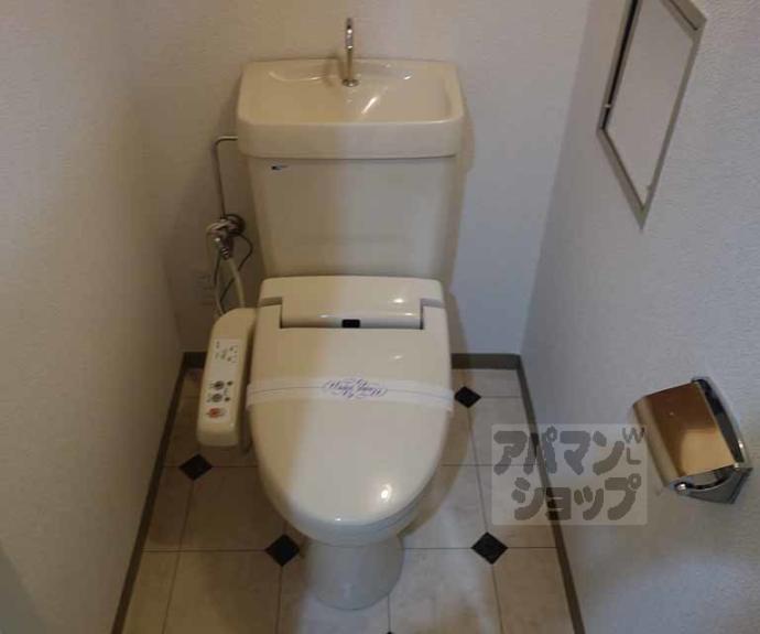 【第45長栄シャルト五条】間取